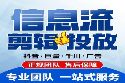 朋友圈信息流的商业价值：成功应用案例探讨